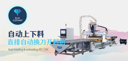 數(shù)控開料機加工精度穩(wěn)定的背后：這些細節(jié)功不可沒！