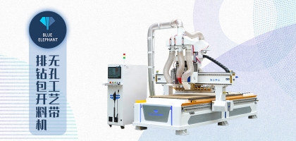 木工開料機鋸片磨損，如何延長其使用壽命？